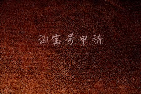 淘宝号申请