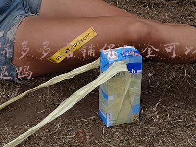 拼多多的店铺保证金可以退吗(关于拼多多退保证金 退店铺的问题)