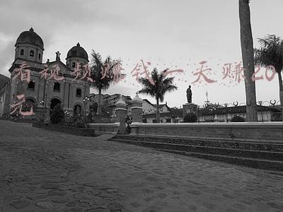 看视频赚钱一天赚20元