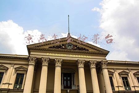 京东怎么抢茅台