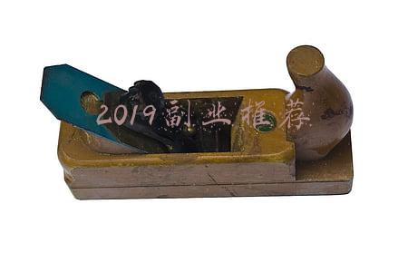 2019副业推荐