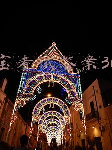 淘宝考试答案30题