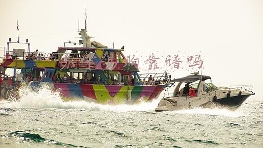 苏宁易购靠谱吗