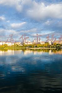 北京尾货市场地址大全百荣市场(开服装店，这些货源地批发市场要收藏好（部分）)