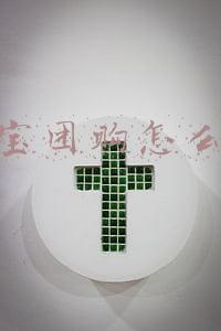 淘宝团购怎么弄