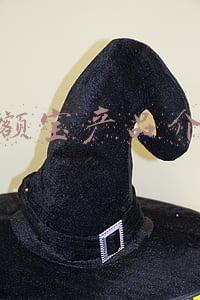 余额宝产品介绍