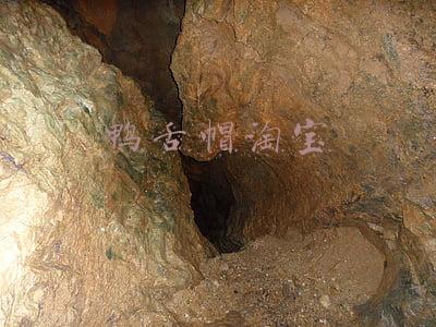 鸭舌帽淘宝评价(11款儿童雨衣测评：这几款销量10万+，气味却令人作呕)
