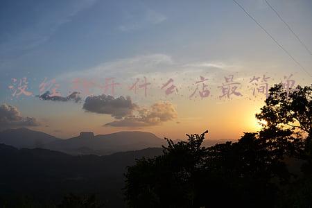 没经验开什么店最简单一(0经验开什么餐饮店创业吗？姥食汇麻辣烫教你简单创业播)