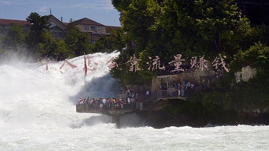 个人怎么靠流量赚钱
