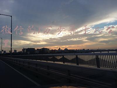 微信的1万步等于几公里