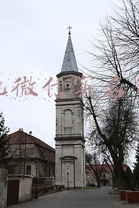 怎么把微信实名制解除15天(腾讯守护平台实名认证如何修改？可在腾讯成长守护公众号修改)