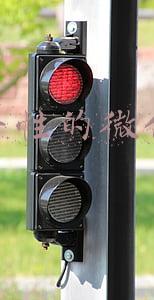 有个性的微信号
