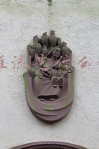 obs推流是什么意思