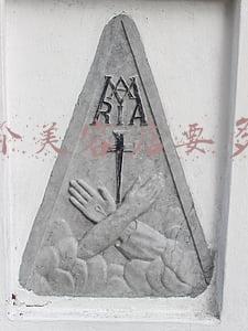 投资个美容店要多少钱