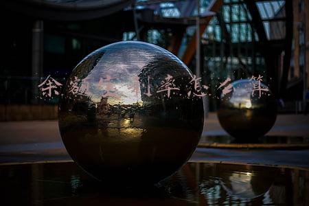 余额宝年利率多少怎么算(借呗的利息20.075%，余额宝的利息1.942%，两者相差10.337倍多)