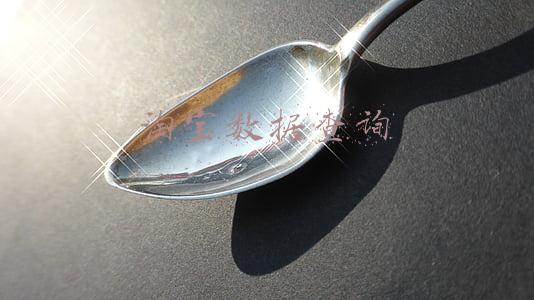 淘宝数据查询中心(如何查看淘宝类目？如何查看主营类目？)