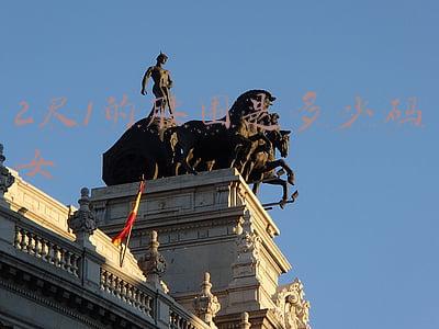 女士2尺1的腰围穿什么码(苏州小娘鱼问一声：二月二，你“撑腰”了吗？)