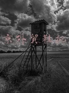 北京外贸鞋批发