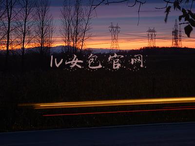 LV女包官网(Louis Vuitton（路易威登）2020秋冬：复古、现代、未来的碰撞)