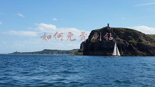 如何免费刷钻
