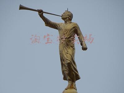 淘宝特卖场