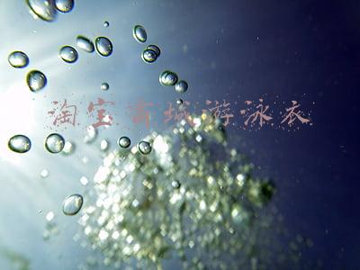 淘宝商城游泳衣