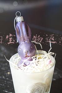 淘宝卖东西给平台返点(返利平台黑幕曝光：淘宝近 12 亿条用户个人信息被泄露)