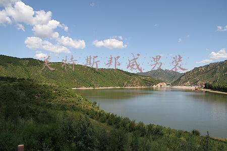 美特斯邦威男装