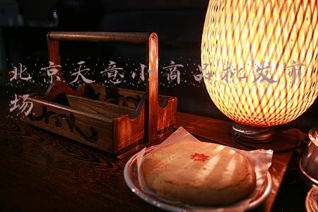 北京天缘小商品批发市场(再见，天缘！二环内唯一地下小商品市场月底闭市，要淘货的抓紧了)