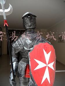 苏宁易购商城首页