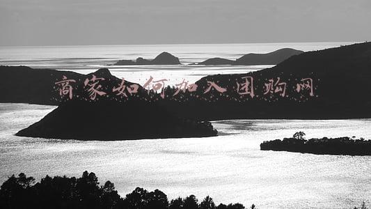 商家如何加入美团外卖平台(收藏贴！如何入驻美团外卖开店？2分钟教程3招就搞定！)