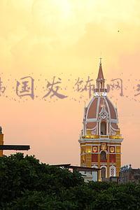 韩国女装网站有哪些(快收藏！韩国小仙女都在这些APP上买衣服)