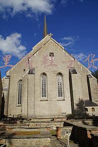 哪里有鞋子货源加工(最新中国鞋子货源市场“前十进货渠道”)