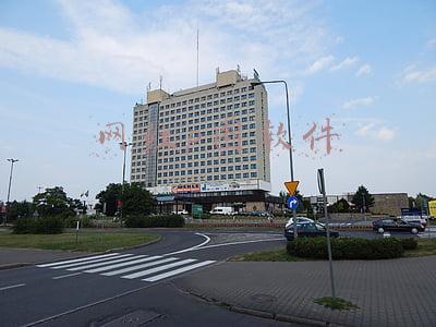 网红p图软件