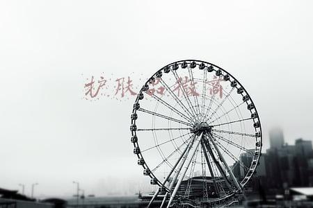 公主家护肤品微商(最近想做微商，跟一些网红做，真的靠谱吗？)