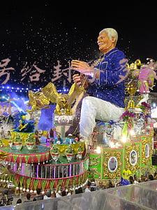 微信号给封了多久会自动解封