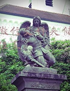 手机微信文件夹储存在什么位置