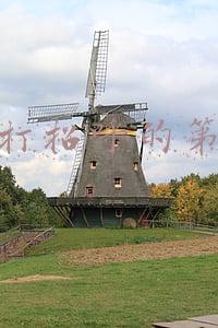 微信打招呼的第一句说什么(三个高情商开场白，拿走不谢)