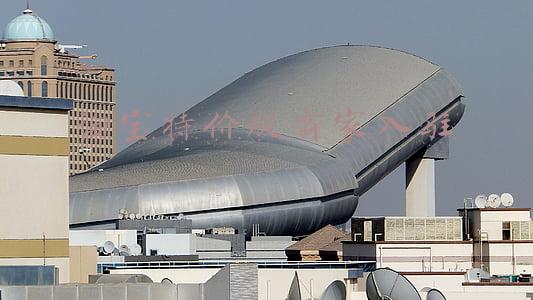 淘宝特价版商家入驻条件(「金洲鹏」带你入驻淘宝特价版，抓住下沉市场)