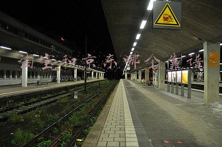 京东和淘宝的区别(京东运营和淘宝运营有什么区别？)