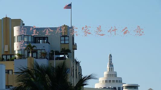 淘宝金牌卖家是什么意思
