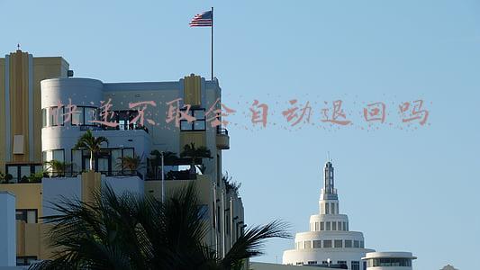 顺丰快递不取会自动退回吗(双十一买买买之后该轮到拆拆拆的快乐了，快递小哥：加班忙碌至少持续到20号)