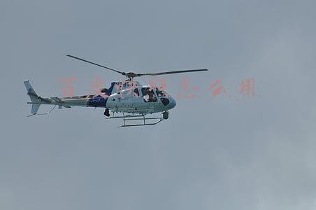 百度快照怎么用