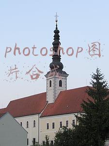 photoshop图片合成