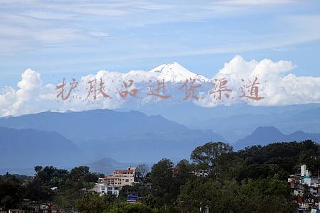 护肤品进货渠道