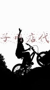 袜子网店代理