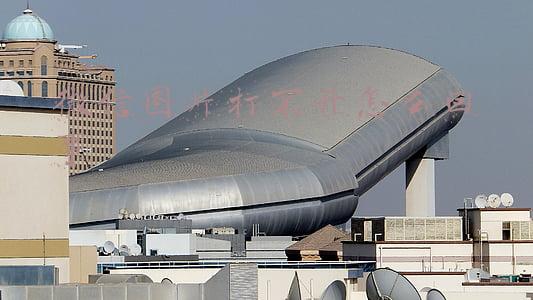 微信图片打不开怎么回事