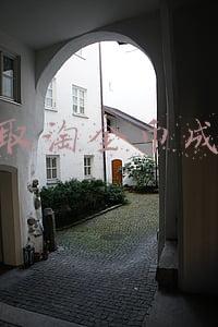 领取淘金币成功