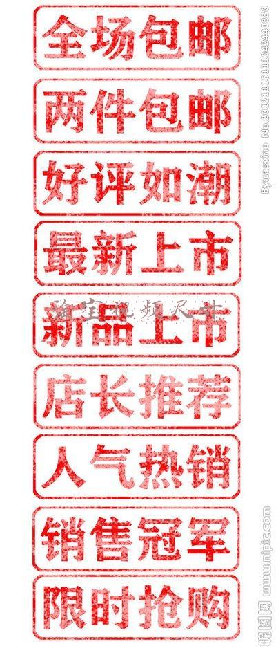 淘宝视频尺寸怎么调整(图片及视频尺寸标准)