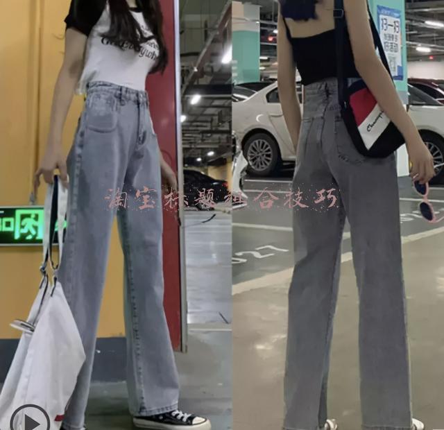淘宝标题如何组合(淘宝如何正确优化并且组合好标题？)